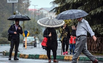 پیشبینی آبوهوای تهران طی روزهای آینده