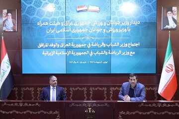 دنیامالی: آماده میزبانی تیمهای ورزشی عراق هستیم