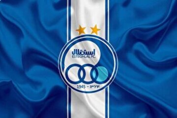 روزنامه جوان: اوضاع استقلال با اینکه آن را به یک شرکت پولدار واگذار کردهاند بهتر نشده