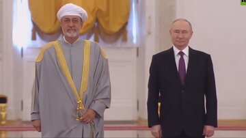 ادعای یک روزنامه اصولگرا: پوتین با پیشنهاد سلطان عمان درباره انتقال ذخایر هستهای ایران به روسیه مخالفت کرد