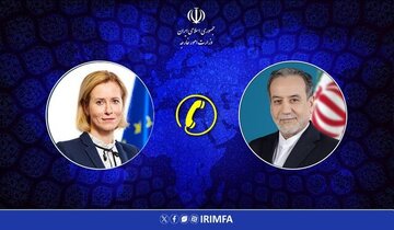اعلام آمادگی ایران برای ورود به گفتوگوهای سیاسی با اتحادیه اروپا