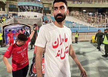 بیرانوند دوشنبه شب افشاگری میکند؟