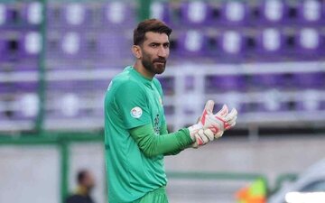 بیرانوند: می‌دانستم باید با هواداران پرسپولیس بجنگم
