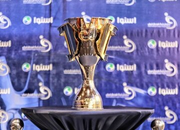 تراکتور مقابل نساجی جام را بالای سر میبرد