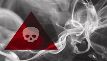 توضیحات دانشگاه ایلام در خصوص مسمومیت دانشجویان