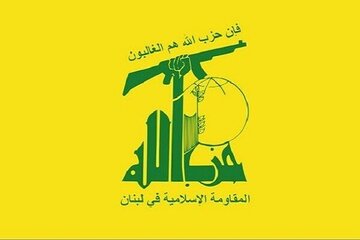 خلعسلاح حزبالله چه پیامدهایی برای لبنان دارد؟