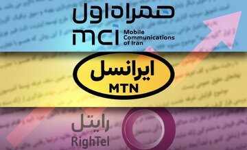 خیز اپراتورها برای افزایش ۷۵ درصدی قیمت نت / تعهدی به رعایت حقوق مردم نمیدهند/ چرا مقامات و نهادهای مسئول سکوت کردهاند؟