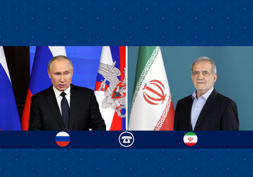 در گفتگوی تلفنی میان پزشکیان و پوتین چه گذشت؟/ تأکید بر اراده مشترک برای تعمیق مناسبات راهبردی و اجرای توافقنامه جامع همکاری