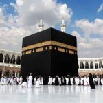ستاد بهداشت و درمان هلال‌احمر در حج اطلاعیه‌ داد