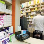 فراخوان جمع‌آوری چند دارو و مکمل معروف از داروخانه‌ها/ اسامی