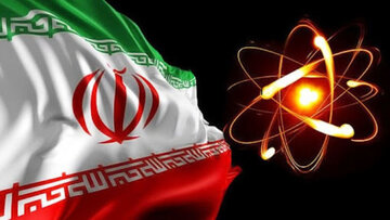 میزگرد بینالمللی «دیپلماسی هستهای: نقش راهبردی ایران، روسیه و چین در خاورمیانۀ درحال تغییر»