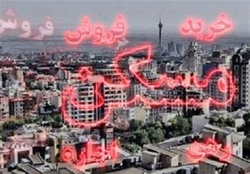 هزینه تعمیرات آپارتمان؛ کدام هزینه‌ها با مالک است، کدام با مستاجر؟
