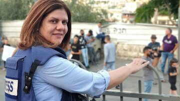 هویت قاتل ابوعاقله فاش شد