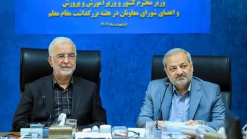 وزیر کشور:هر تحولی در آینده کشور باید از آموزش و پرورش شروع شود