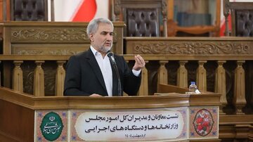 وعده معاون امور مجلس رئیسجمهور درباره همکاری قوا/ اگر به دنبال منافع شخصی باشیم بدنام و بدنان می شویم