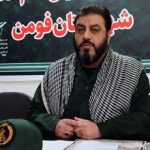 وقتی جهنم خلق می کنید، می دانید چه آتشی به جان دین می اندازید؟
