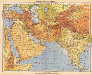 چرا ترامپ نمیتواند نام خلیجفارس را تغییر دهد؟
