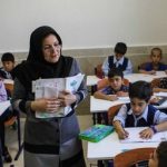 آخرین مهلت ثبت‌نام آزمون استخدامی وزارت آموزش‌وپرورش
