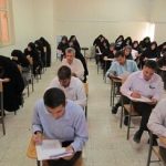 آخرین مهلت ثبت‌نام در آزمون استخدامی آموزش و پرورش اعلام شد
