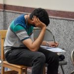 آخرین وضعیت مصوبه کنکوری اعلام شد