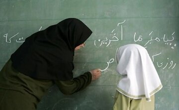 آزمون استخدامی ۱۴۰۴ زیر تیغ انتقاد/ کیفیت آموزش و پرورش قربانی بی‌تدبیری/ «بسیاری از داوطلبان در لحظه آخر متوجه شدند که واجد شرایط نیستند»