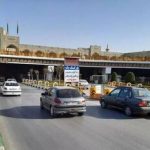 آستان قدس رضوی اطلاعیه داد
