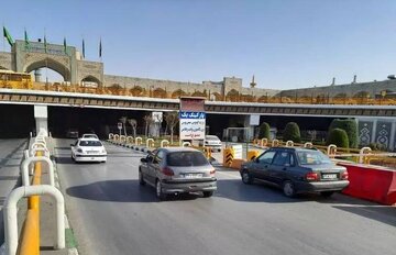آستان قدس رضوی اطلاعیه داد