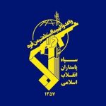 آغاز عملیات وعده صادق ۳ با رمز یا علی بن ابی طالب/ اطلاعیه سپاه: جزئیات به اطلاع مردم خواهد رسید