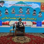 احمد خاتمی: هدف اصلی در سال ۸۸ ولایت‌زدایی بود/ شعار «ما همه سرباز ولایتیم» باید زنده بماند