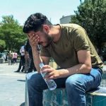 اداره کل هواشناسی استان تهران اطلاعیه داد