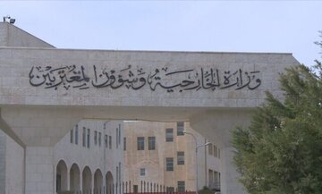 اردن حریم هوایی خود را موقتا بست و ارتش اعلام آمادگی کرد
