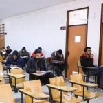 اصلاح دفترچه آزمون استخدامی آموزش و پرورش/ سربازان و طلاب امکان ثبت‌نام در آزمون دارند؟