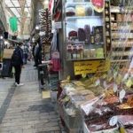 اطلاعیه فوری اصناف/ واحدهای صنفی و بازارهای تهران باز هستند؟