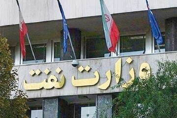 اطلاعیه مهم وزارت نفت/ حریق پالایشگاه فاز ۱۴ پارس جنوبی و فجر جم مهار شد 