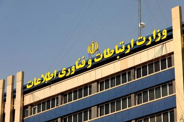 اطلاعیه‌ وزارت ارتباطات درباره قطع شدن اینترنت بین‌الملل؛ محدودیت موقت است