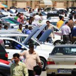 ایست در بازار خودرو/ بدون ایجاد تسهیلات برای خریدار و حمایت از تولیدکننده، نمی توان بازار خودرو را از رکود نجات داد