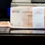 این افراد ۴ تا ۱۴ میلیون تومان فوق‌العاده خاص می‌گیرند/ اعلام جزییات
