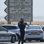 بازداشت یک اسرائیلی دیگر به ظن جاسوسی برای ایران/او مواد منفجره قوی را در نزدیک منزل کاتس کار گذاشته بود