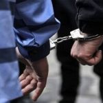 بازداشت ۵ نفر به دلیل عکاسی و همکاری با اسراییل/ جزئیات
