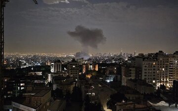 بانک اهداف ایران در سرزمین‌های اشغالی