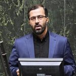 برگزاری جلسه بررسی رأی اعتماد به وزیر پیشنهادی اقتصاد طبق برنامه