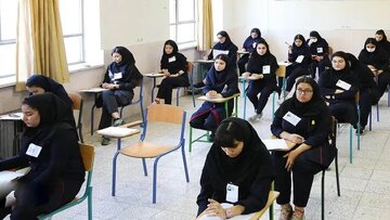 تأخیر در برگزاری آزمون ورودی پایه دهم دبیرستان البرز