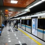 تبلیغ عجیب مترو در تهران/ عکس