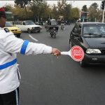 تمهیدات ترافیکی برای تعطیلات عید غدیر