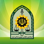 توضیح پلیس آگاهی تهران درباره دو دختر مفقود شده