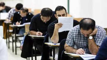 ثبت‌نام آزمون استخدامی وزارت آموزش و پرورش آغاز شد/ شرایط شرکت در آزمون اعلام شد