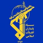 جاسوس رژیم صهیونیستی در گیلان دستگیر شد