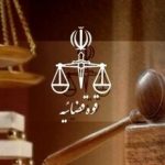جرئیات قاچاق ۲۱ هزار تلفن همراه