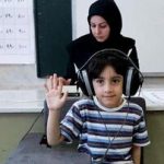 جزئیات ثبت‌نام دانش‌آموزان تمام پایه‌ها در مدارس