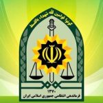 حمله به یک کلانتری در زاهدان؛ سرنوشت فرد مهاجم چه شد؟